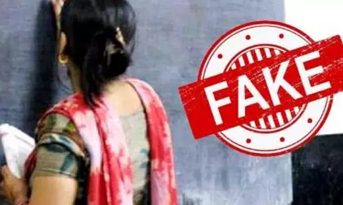 फर्जी शिक्षक भर्ती मामले के खिलाफ कार्रवाई के लिए छात्र उठाएंगे आवाज