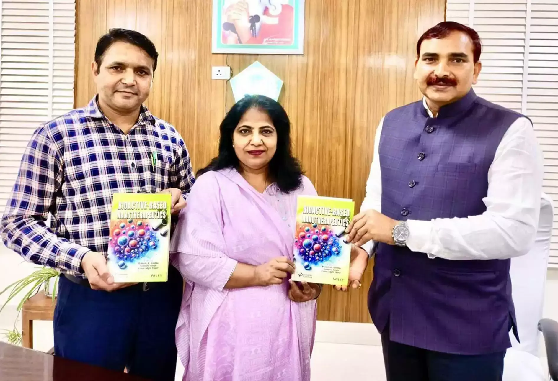 Hisar: हिसार में नैनोथेरेप्यूटिक्स पुस्तक चर्चा में, प्रो. बिश्नोई ने बताया बहुउपयोगी Hisar: हिसार में नैनोथेरेप्यूटिक्स पुस्तक चर्चा में, प्रो. बिश्नोई ने बताया बहुउपयोगी
