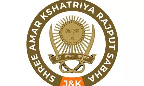 Jammu: राजपूत सभा ने जरूरतमंद विद्यार्थियों को छात्रवृत्ति वितरित की Jammu: राजपूत सभा ने जरूरतमंद विद्यार्थियों को छात्रवृत्ति वितरित की