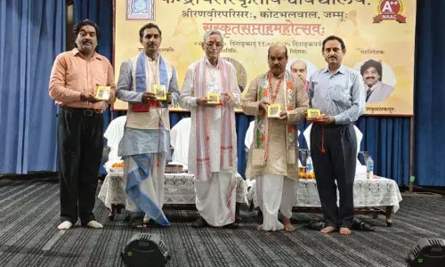 संस्कृत विश्वविद्यालय Jammu में संस्कृत सप्ताह समारोह शुरू संस्कृत विश्वविद्यालय Jammu में संस्कृत सप्ताह समारोह शुरू