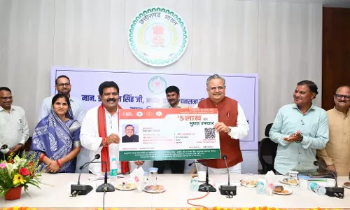 विधानसभा अध्यक्ष डॉ. रमन सिंह और उपमुख्यमंत्री विजय शर्मा ने की विभागीय योजनाओं की समीक्षा विधानसभा अध्यक्ष डॉ. रमन सिंह और उपमुख्यमंत्री विजय शर्मा ने की विभागीय योजनाओं की समीक्षा