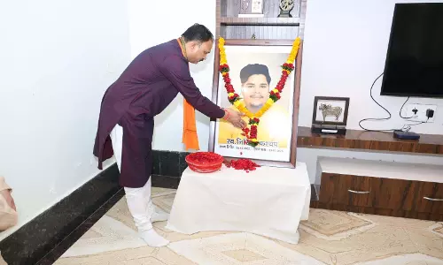फरसगांव में स्वास्थ्य मंत्री श्याम बिहारी जायसवाल ने दिवंगत निखिल कश्यप को अर्पित की श्रद्धांजलि फरसगांव में स्वास्थ्य मंत्री श्याम बिहारी जायसवाल ने दिवंगत निखिल कश्यप को अर्पित की श्रद्धांजलि
