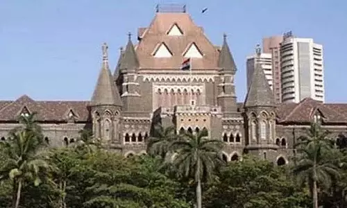 237 करोड़ के ठेके को लेकर हाईकोर्ट में सुनवाई पूरी, जल्द आएगा फैसला 237 करोड़ के ठेके को लेकर हाईकोर्ट में सुनवाई पूरी, जल्द आएगा फैसला