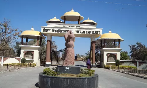 Ujjain: अब विक्रम विश्वविद्यालय बनेगा विक्रमादित्य विश्वविद्यालय