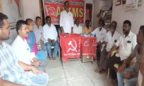 अमेरिका के साथ व्यापार समझौते रद्द किए जाने चाहिए: कल्लेपु अदिवाया अमेरिका के साथ व्यापार समझौते रद्द किए जाने चाहिए: कल्लेपु अदिवाया