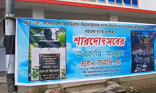 जयनगर की एक पूजा समिति ने सरकारी अनुदान लौटा दिया