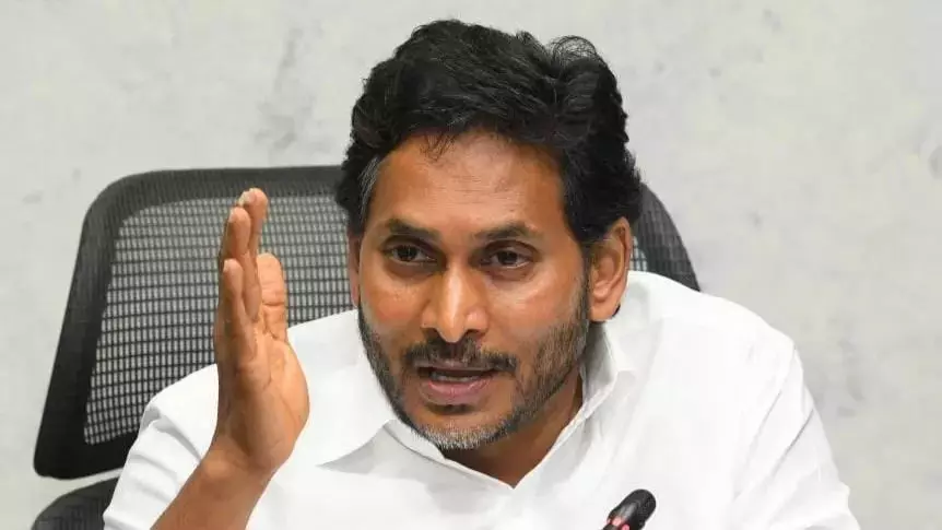 वकीलों को राजनीतिक उत्पीड़न के पीड़ितों के लिए लड़ना चाहिए: Jagan वकीलों को राजनीतिक उत्पीड़न के पीड़ितों के लिए लड़ना चाहिए: Jagan