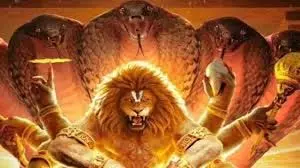 Mahavatar Narsimha BO Collection: महावतार नरसिम्हा ने 12 दिनों में की इतनी कमाई Mahavatar Narsimha BO Collection: महावतार नरसिम्हा ने 12 दिनों में की इतनी कमाई