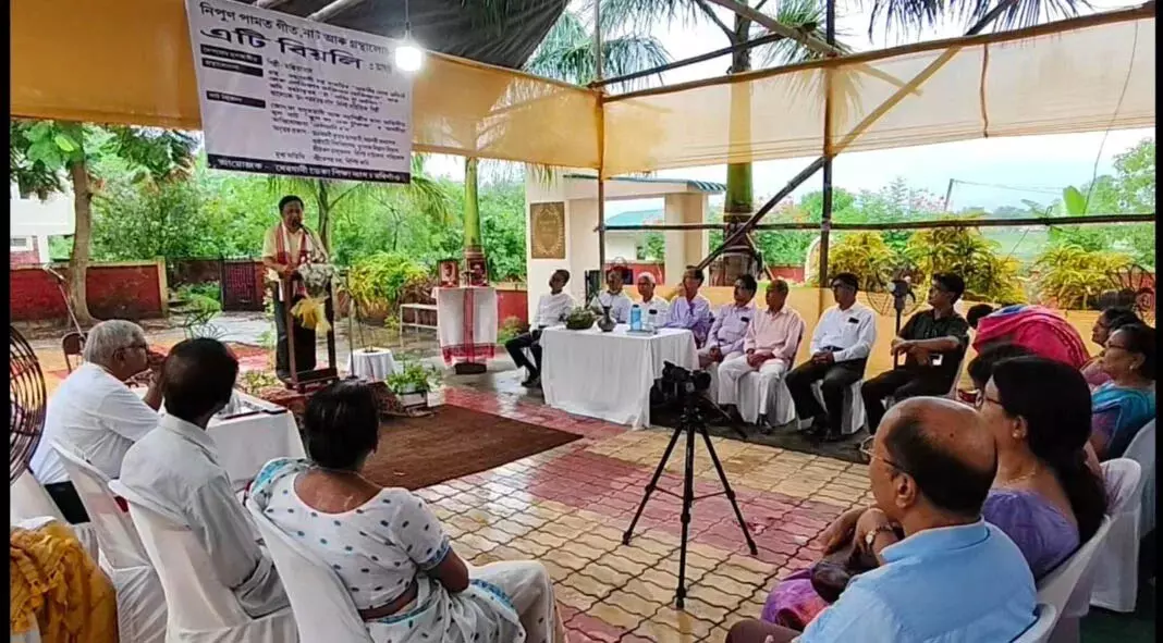 Debjani Deka एजुकेशन ट्रस्ट ने भारतीय सेना के आख्यानों पर पुस्तक समीक्षा का आयोजन किया Debjani Deka एजुकेशन ट्रस्ट ने भारतीय सेना के आख्यानों पर पुस्तक समीक्षा का आयोजन किया