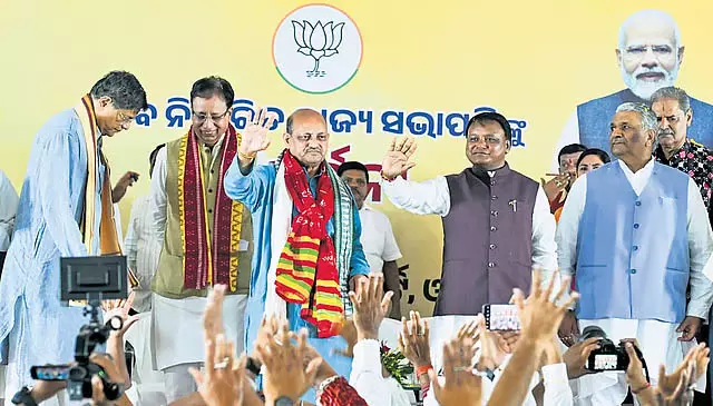CM Majhi और सामल के दो दिवसीय दिल्ली दौरे से ओडिशा कैबिनेट फेरबदल की चर्चा फिर तेज CM Majhi और सामल के दो दिवसीय दिल्ली दौरे से ओडिशा कैबिनेट फेरबदल की चर्चा फिर तेज