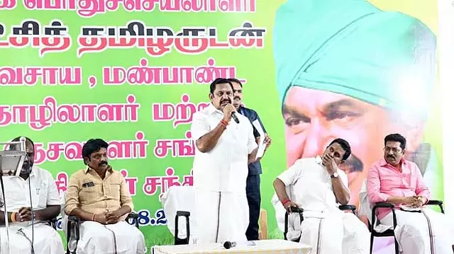 DMK सरकार ने AIADMK की कल्याणकारी योजनाओं को रद्द कर दिया: पलानीस्वामी ने आरोप लगाया DMK सरकार ने AIADMK की कल्याणकारी योजनाओं को रद्द कर दिया: पलानीस्वामी ने आरोप लगाया