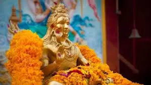 Pradosh Vrat: सावन प्रदोष, पूजा के दौरान करें ये आरती, सुख-समृद्धि से भर जाएगा जीवन Pradosh Vrat: सावन प्रदोष, पूजा के दौरान करें ये आरती, सुख-समृद्धि से भर जाएगा जीवन