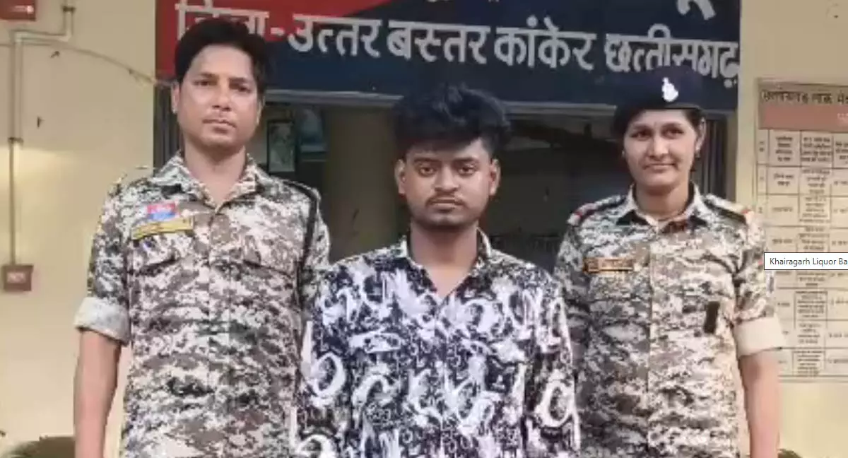 स्कूल जा रही छात्रा के साथ रेप, परिचित युवक गिरफ्तार स्कूल जा रही छात्रा के साथ रेप, परिचित युवक गिरफ्तार