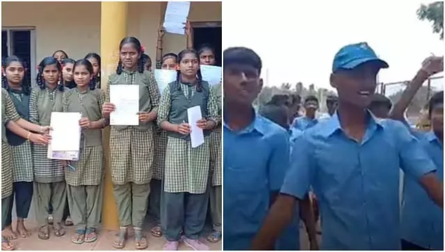 Bagalkot : छात्रों ने प्रिंसिपल के खिलाफ किया प्रदर्शन, जातिगत भेदभाव और दुर्व्यवहार का आरोप Bagalkot : छात्रों ने प्रिंसिपल के खिलाफ किया प्रदर्शन, जातिगत भेदभाव और दुर्व्यवहार का आरोप