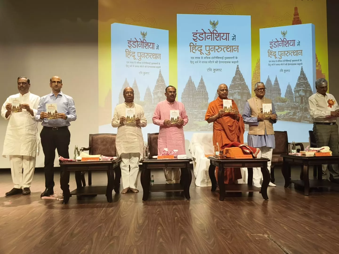 Jaipur: देवनानी ने दिया सांस्कृतिक मूल्यों को पुनर्स्थापित करने का संदेश Jaipur: देवनानी ने दिया सांस्कृतिक मूल्यों को पुनर्स्थापित करने का संदेश