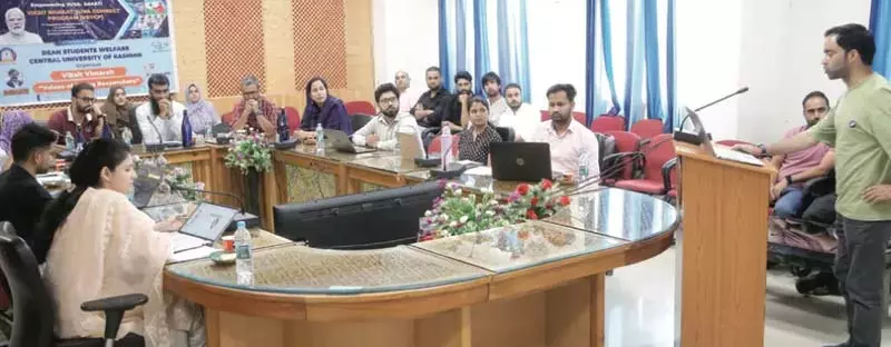 सीयूके में विकित विमर्श: युवा शोधकर्ताओं की आवाज का आयोजन किया गया सीयूके में विकित विमर्श: युवा शोधकर्ताओं की आवाज का आयोजन किया गया