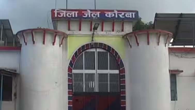 कोरबा जेल से फरार दो बंदी रायगढ़ में गिरफ्तार | Two prisoners who ...