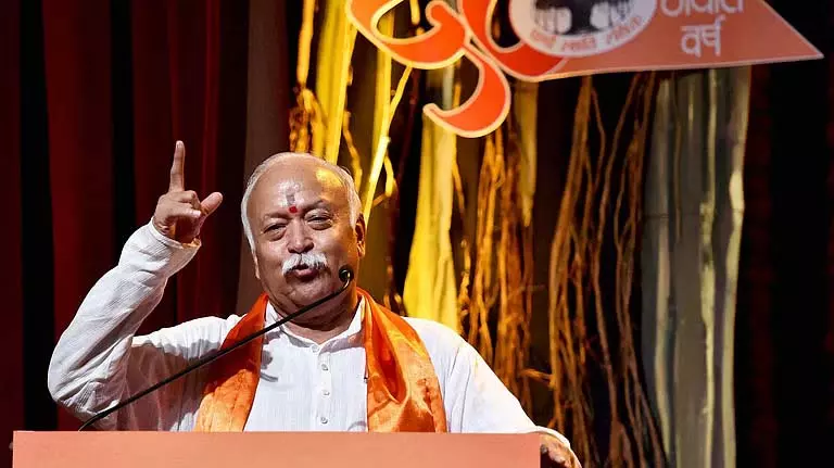 Delhi: RSS समावेशी व्याख्यान श्रृंखला का आयोजन करेगा Delhi: RSS समावेशी व्याख्यान श्रृंखला का आयोजन करेगा