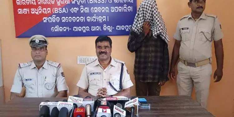 जाजपुर में पांच साल की बच्ची से बलात्कार के आरोप में व्यक्ति गिरफ्तार जाजपुर में पांच साल की बच्ची से बलात्कार के आरोप में व्यक्ति गिरफ्तार