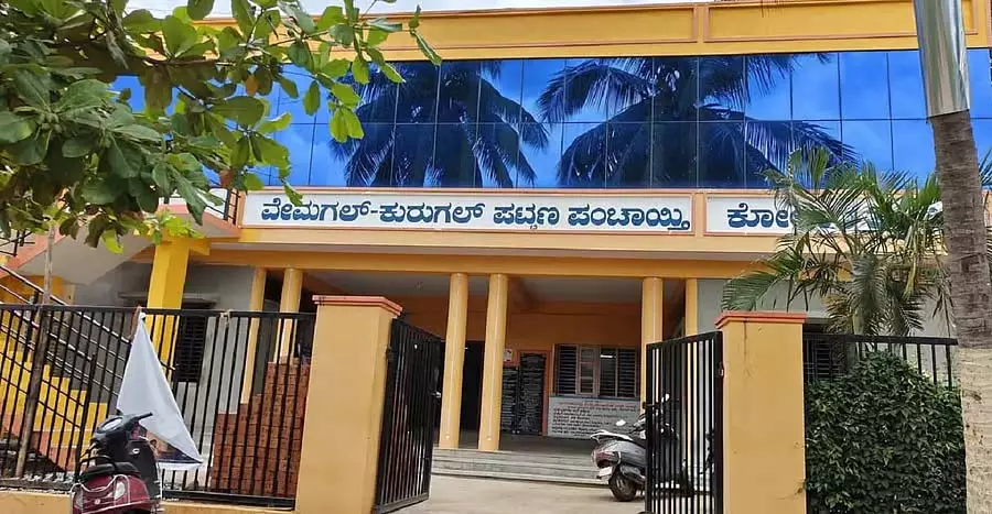 Karnataka : 17 वार्डों के लिए 82 उम्मीदवारों ने नामांकन दाखिल किए Karnataka : 17 वार्डों के लिए 82 उम्मीदवारों ने नामांकन दाखिल किए