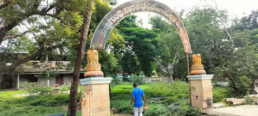 Guledagudda : गांधी मेमोरियल हॉल को शौचालय में बदल दिया गया Guledagudda : गांधी मेमोरियल हॉल को शौचालय में बदल दिया गया