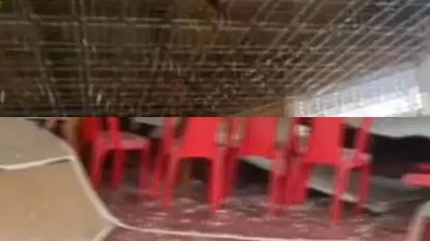 Thrissur में सरकारी स्कूल की छत गिरी; बारिश की छुट्टियों के कारण बड़ा हादसा टला Thrissur में सरकारी स्कूल की छत गिरी; बारिश की छुट्टियों के कारण बड़ा हादसा टला