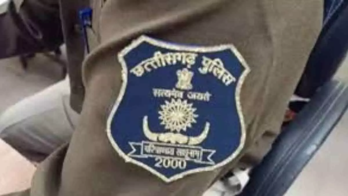 आरक्षक भर्ती, लिखित भर्ती परीक्षा के ऑनलाइन आवेदन पर अपडेट आरक्षक भर्ती, लिखित भर्ती परीक्षा के ऑनलाइन आवेदन पर अपडेट
