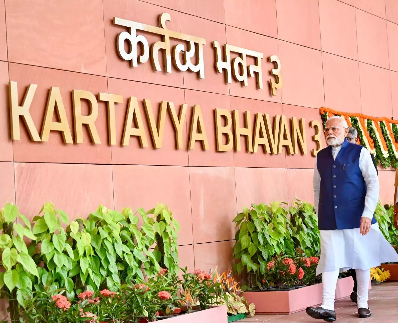 PHOTOS: पीएम मोदी ने किया कर्तव्य भवन का उद्घाटन, कहा- यह हमारे संकल्प और प्रयासों का प्रतीक PHOTOS: पीएम मोदी ने किया कर्तव्य भवन का उद्घाटन, कहा- यह हमारे संकल्प और प्रयासों का प्रतीक