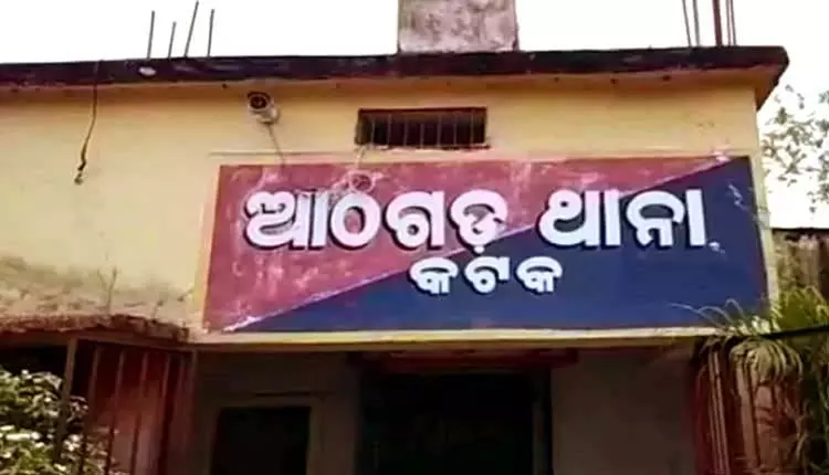 अथागढ़ पुलिस ने 16 साल बाद हत्या के आरोपी को गिरफ्तार किया अथागढ़ पुलिस ने 16 साल बाद हत्या के आरोपी को गिरफ्तार किया