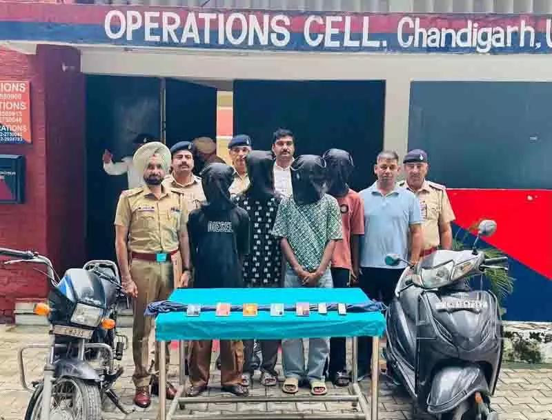 Chandigarh ट्राइसिटी में डकैती की वारदात को अंजाम देने वाले गिरोह के 4 सदस्य गिरफ्तार Chandigarh ट्राइसिटी में डकैती की वारदात को अंजाम देने वाले गिरोह के 4 सदस्य गिरफ्तार