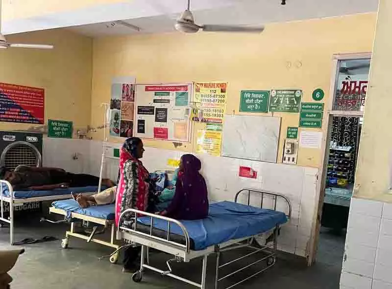 25 साल बाद भी Ahmedgarh सामुदायिक स्वास्थ्य केंद्र में अलग आपातकालीन कक्ष नहीं 25 साल बाद भी Ahmedgarh सामुदायिक स्वास्थ्य केंद्र में अलग आपातकालीन कक्ष नहीं
