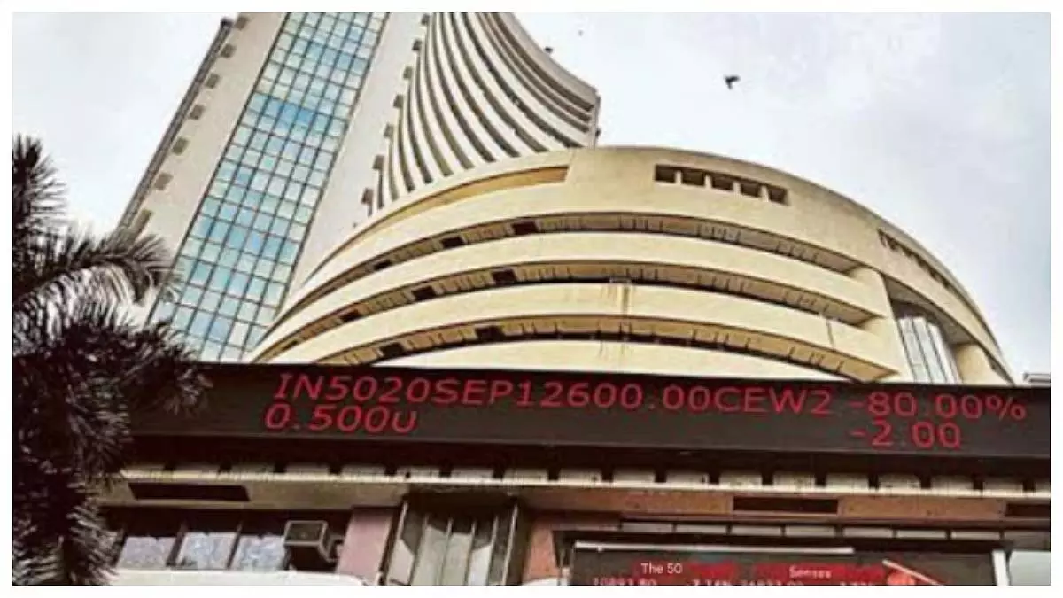 आरबीआई की रेपो दर स्थिर, शेयर बाजार में हल्की कमजोरी देखी गई आरबीआई की रेपो दर स्थिर, शेयर बाजार में हल्की कमजोरी देखी गई