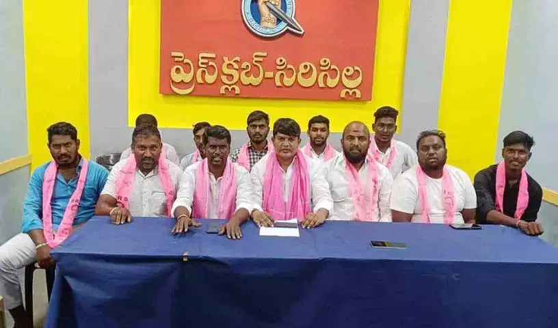 बीसी घोषणा के लिए बीआरएस आंदोलन: केटीआर सेना बीसी घोषणा के लिए बीआरएस आंदोलन: केटीआर सेना