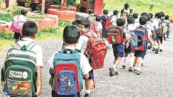 Madhya Pradesh: भोपाल के 4 सरकारी स्कूल असुरक्षित घोषित Madhya Pradesh: भोपाल के 4 सरकारी स्कूल असुरक्षित घोषित