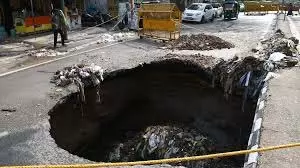 त्रिलोकपुरी में धंसी सड़क की मरम्मत, कोटला रोड 20 दिन तक रहेगा बंद त्रिलोकपुरी में धंसी सड़क की मरम्मत, कोटला रोड 20 दिन तक रहेगा बंद