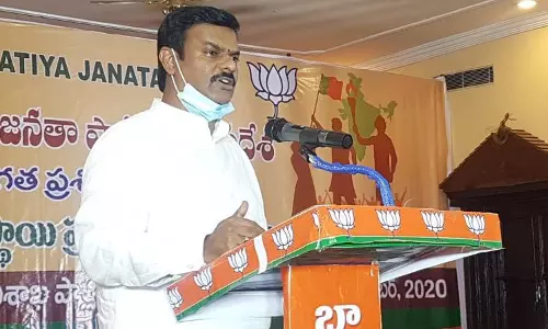 माधव ने Guntur में लोगों की समस्याओं पर चर्चा के लिए चाय पर चर्चा की माधव ने Guntur में लोगों की समस्याओं पर चर्चा के लिए चाय पर चर्चा की