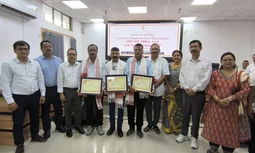 Sonitpur में लोक कल्याण दिवस 2025 मनाया गया Sonitpur में लोक कल्याण दिवस 2025 मनाया गया