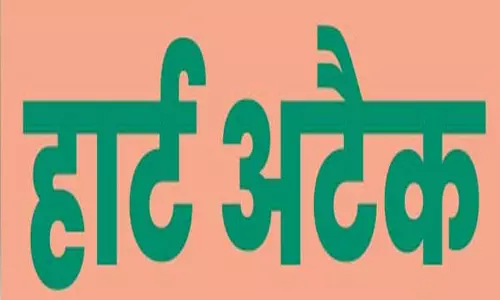 मटेरियल सप्लायर को आया हार्ट अटैक, मौत