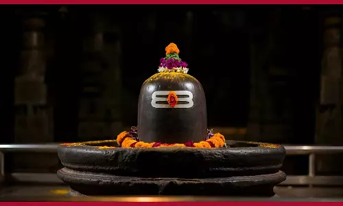 Sawan Pradosh Vrat: आखिरी प्रदोष व्रत पर शिव जी को इस तरह करें प्रसन्न Sawan Pradosh Vrat: आखिरी प्रदोष व्रत पर शिव जी को इस तरह करें प्रसन्न