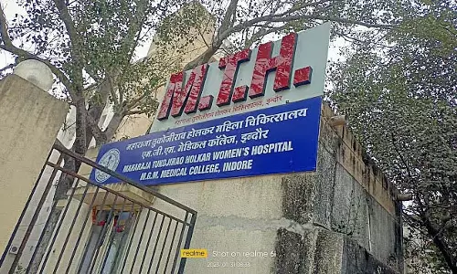 Indore : एमटीएच को राज्य की पहली नवजात शिशु निगरानी परियोजना के लिए ₹25 लाख मिले