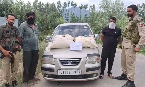 हंदवाड़ा में प्रतिबंधित पदार्थ के साथ दो ड्रग तस्कर गिरफ्तार: पुलिस हंदवाड़ा में प्रतिबंधित पदार्थ के साथ दो ड्रग तस्कर गिरफ्तार: पुलिस