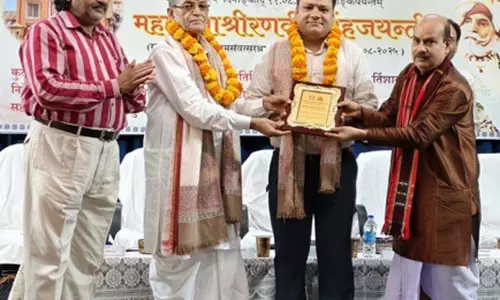 Jammu: संस्कृत विश्वविद्यालय में महाराजा रणबीर सिंह जयंती मनाई गई Jammu: संस्कृत विश्वविद्यालय में महाराजा रणबीर सिंह जयंती मनाई गई