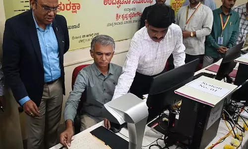 भूमि सुरक्षा परियोजना का दूसरा चरण: मार्च तक एक करोड़ पृष्ठों का कंप्यूटरीकरण किया जाएगा