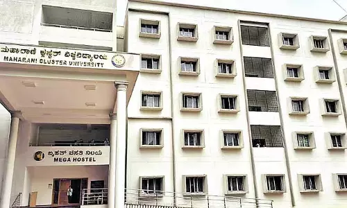 महारानी क्लस्टर विश्वविद्यालय: 55 करोड़ का अनुदान; नए प्रभाग का उद्घाटन करने के लिए तैयार