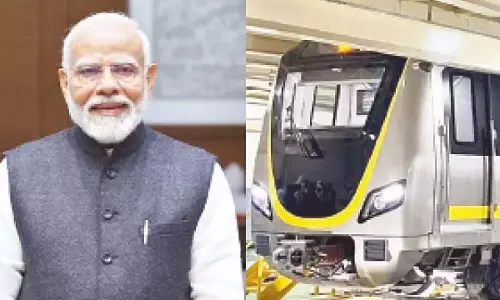 प्रधानमंत्री 10 अगस्त को Namma मेट्रो येलो लाइन को हरी झंडी दिखाएंगे प्रधानमंत्री 10 अगस्त को Namma मेट्रो येलो लाइन को हरी झंडी दिखाएंगे