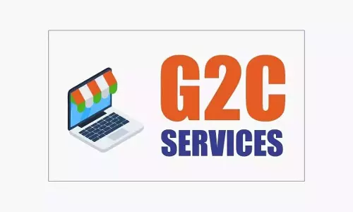 G2C सेवा वितरण में कालाबुरागी कर्नाटक में शीर्ष पर G2C सेवा वितरण में कालाबुरागी कर्नाटक में शीर्ष पर