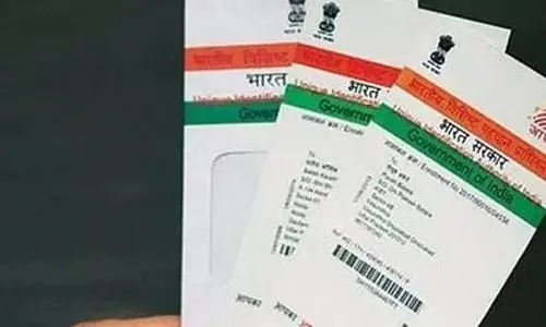 Delhi:  आय प्रमाण पत्र जारी करने के लिए आधार अनिवार्य होगा