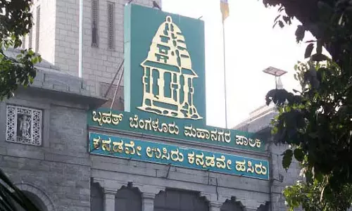 BBMP मुख्य आयुक्त ने झील में प्रवेश करने वाले सीवेज को नियंत्रित करने के निर्देश दिए