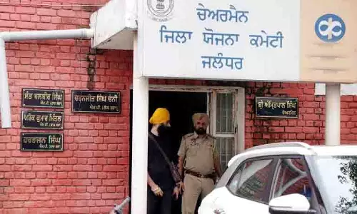 Jalandhar में 4 सांसदों के लिए सिंगल रूम!