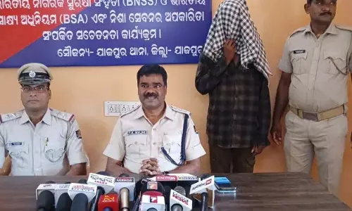 जाजपुर में पांच साल की बच्ची से बलात्कार के आरोप में व्यक्ति गिरफ्तार